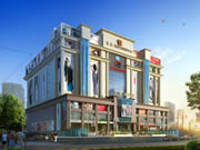 Zhaoji New World Shopping Mall